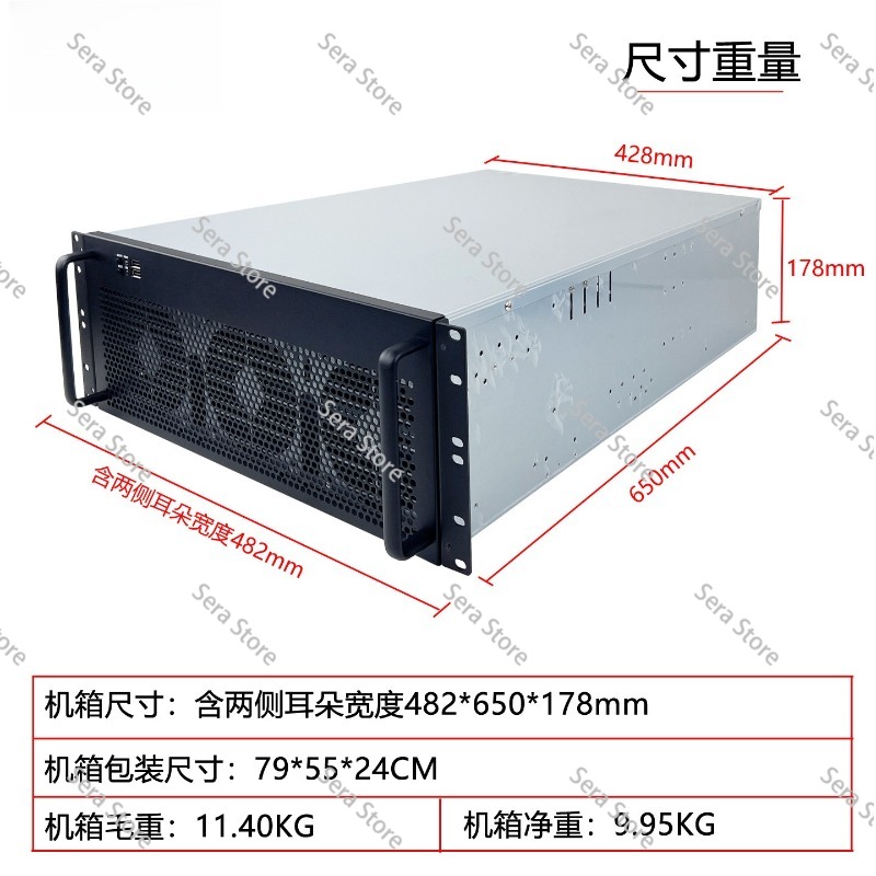 4U Multi-Graphics Card Chassis - 8 Gpu 4U Server Chassis recension och pris